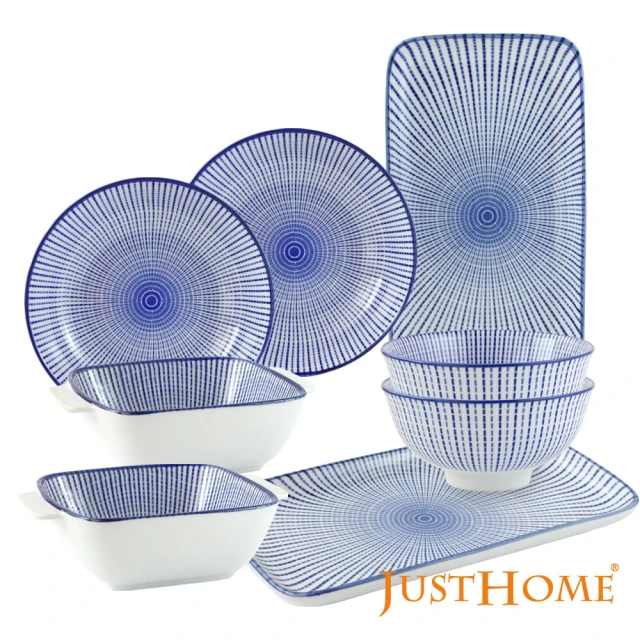 【Just Home】日式藍十草陶瓷碗盤餐具8件組(碗+湯盤+缽+長方盤)