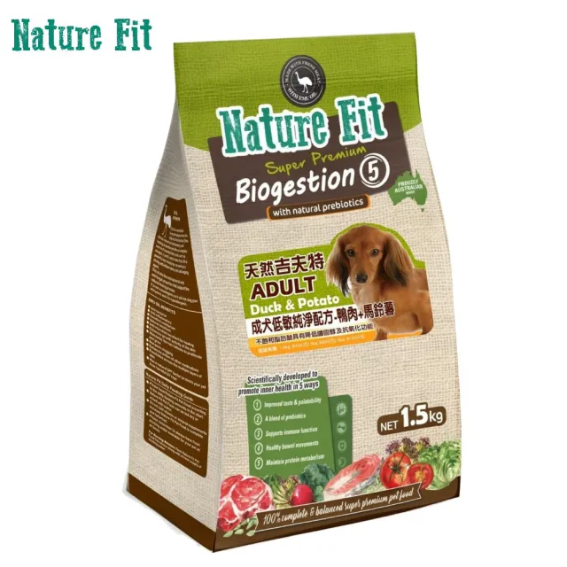 【Nature Fit 吉夫特】成犬低敏純淨配方（鴨肉+馬鈴薯）1.5kg*2包組(狗飼料、狗糧、犬糧)