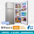 【Kolin 歌林】326公升二級能效變頻右開雙門冰箱KR-233V03-不鏽鋼(送基本運送/安裝+舊機回收)