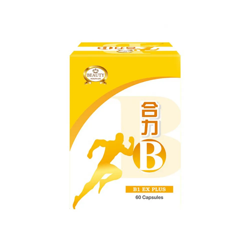 【Beauty小舖】黃金配方-合力B加強版X2(高濃度B1加強膠囊)
