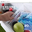 【JEJ】日本 BASELAND系列 專業保溫保冷冰桶20L(冰桶/有洩水孔)