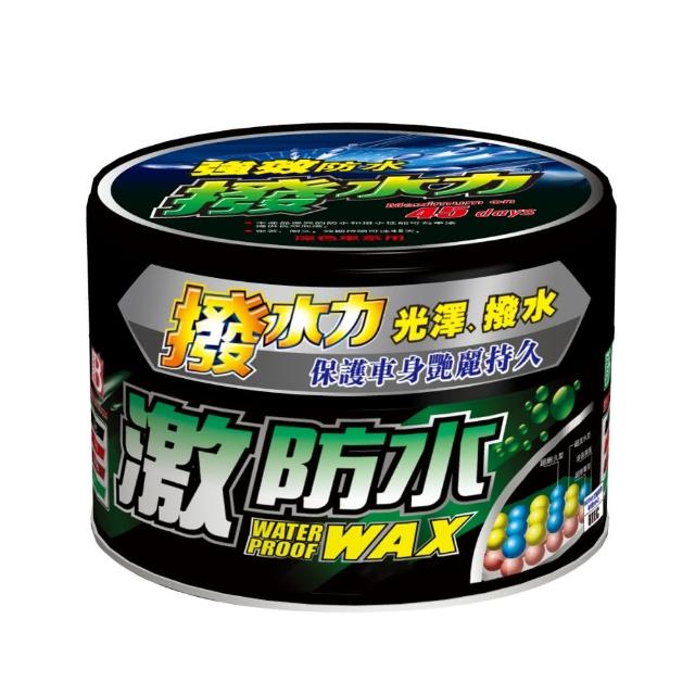 BOTNY 激防水蠟 300g 深色車用(保護車漆 強效撥水 保護車色 耐用持久)
