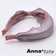 【AnnaSofia】韓式髮箍髮飾-絲光波邊側縮飾珠 現貨(藕粉系)
