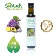【壽滿趣-Somuch】紐西蘭頂級冷壓初榨酪梨油1+酪梨油醋醬1(250mlx2)