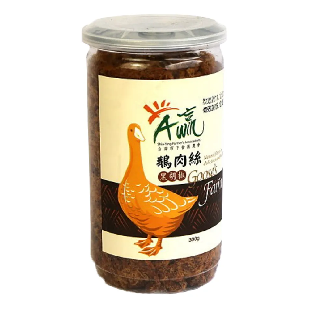 【下營農會】黑胡椒-鵝肉絲300gX1罐