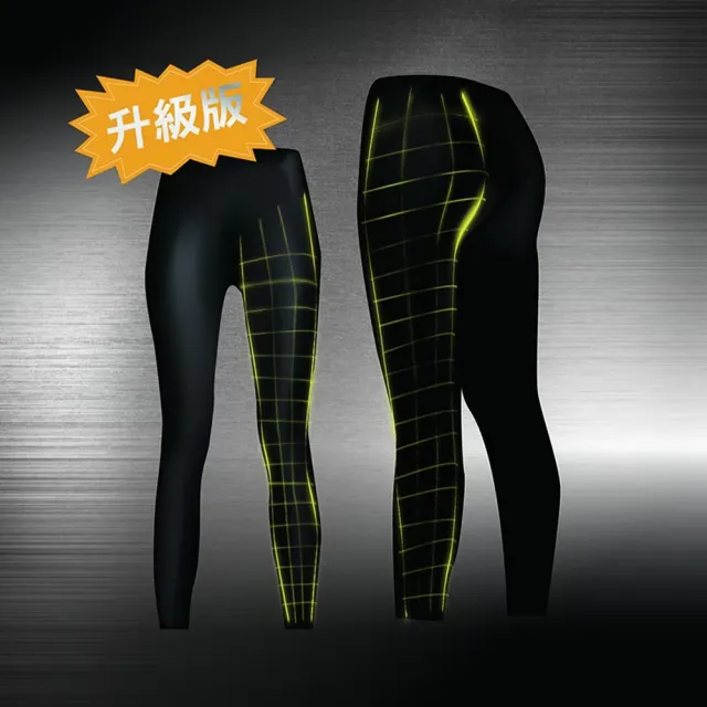 【AREXSPORT】輕量男女壓縮基礎型中腰機能運動褲—升級版(適合輕度運動、基礎初學者、熱瑜珈、皮拉提斯)
