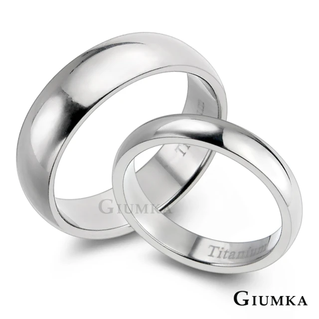 【GIUMKA】純鈦情侶戒指．開運尾戒．情人節禮物(銀色)