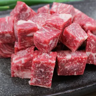 【明治和牛】澳洲和牛骰子牛120g±10%/包-共4包(#澳洲和牛 #和牛 #牛肉 #骰子牛)