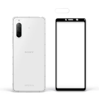 【Meteor】SONY Xperia 10 II 手機保護超值3件組(透明空壓殼+鋼化膜+鏡頭貼)