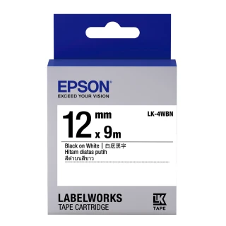 【EPSON】標籤帶 白底黑字/12mm(LK-4WBN)