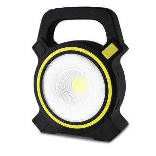 【GREENON】手提式太陽能充電探照燈(工作燈 露營燈 手提握把 LED USB充電)