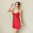 【BoBo 女人香】絲滑冰絲緞性感深V細肩帶睡衣裙-贈胸墊(胭脂紅)
