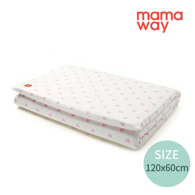 【mamaway 媽媽餵】愛心床墊套120*60cm(共2色)
