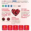 【Wedar 薇達】世界品質獎精萃蔓越莓嚼錠3+1盒優惠組(30顆/盒)