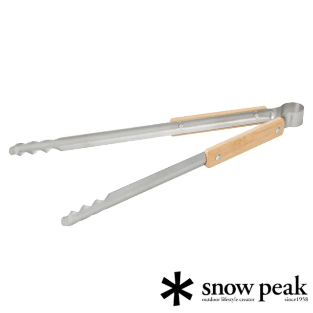 【Snow Peak】焚火台-不鏽鋼炭火夾(N-020)