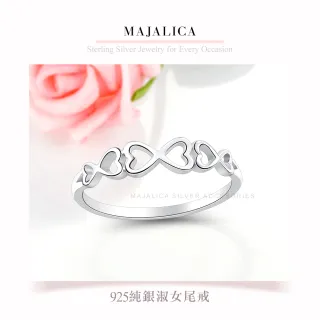【Majalica】純銀戒指．防小人尾戒．交換禮物(銀色)