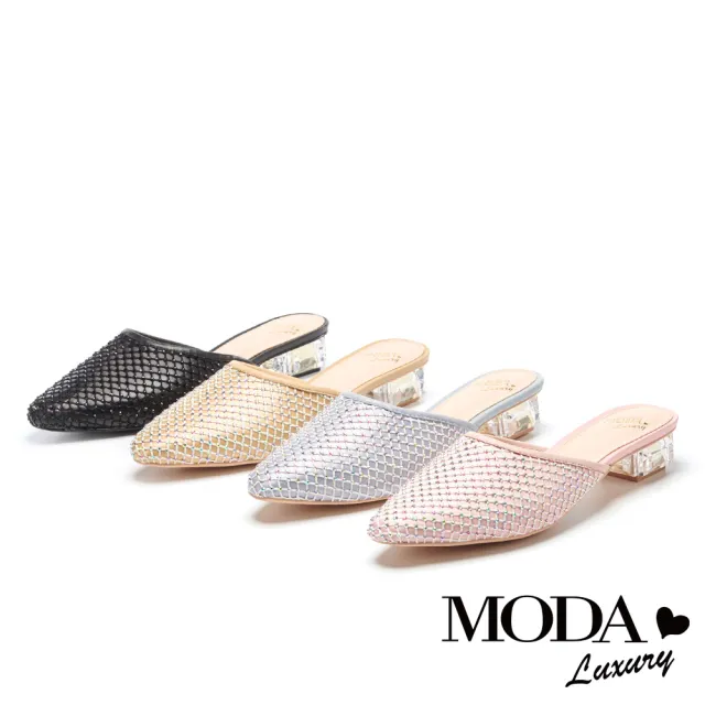 【MODA Luxury】別致時髦異材質堆疊穆勒低跟拖鞋(粉)