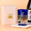 【田島硝子】日本製 職人手工製作 金箔冷酒杯 富士山杯 清酒杯 琉璃藍色(TG20-016-1GB)