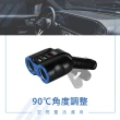 QC3.0極速車用電源雙擴充器/車充/通過國家認證(3孔USB、2孔點煙孔)