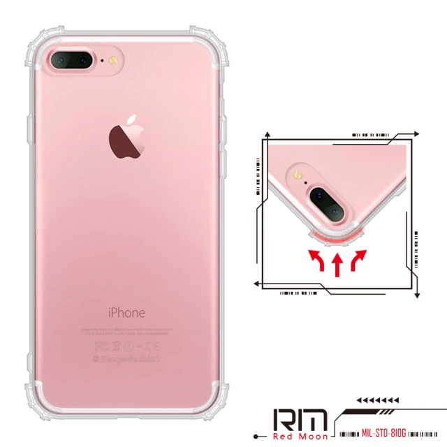 RedMoon APPLE iPhone8 Plus/i7 Plus 5.5吋 軍事級防摔軍規手機殼(i7+/i8+)