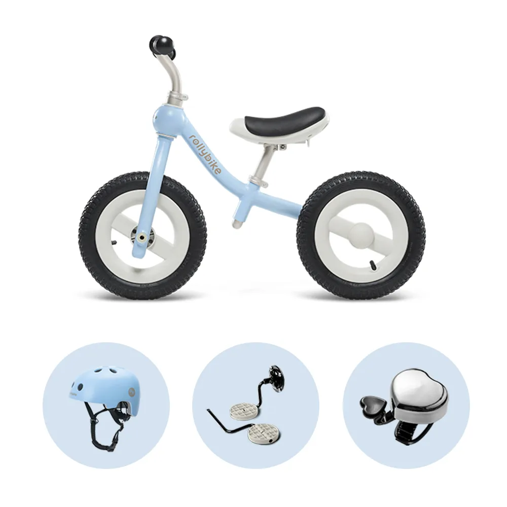【rollybike】3-6歲進階4件組(滑步車組合)