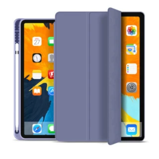 【My Colors】iPad Pro 11吋 2020 筆槽款液態膠系列三折平板保護殼