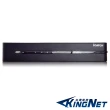 【KINGNET】AHD 500萬 8路監控主機DVR(5合1混合型 可取)