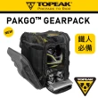 【GIANT】TOPEAK PAKGO GEARPACK 自行車裝備包