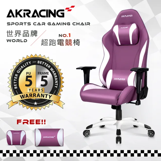 【AKRACING】超跑電競椅女神款-GT13 ELODIE(電競椅)