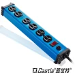 【Castle蓋世特】1開6插 鋁合金抗突波防火防雷保護插座 延長線 電源線-1.8M(晶湛藍)