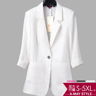 【Amay Style 艾美時尚】中大尺碼女裝 西服 夏秋季七分袖薄款西裝外套。S-5XL(3色.現貨+預購)