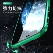 iPhone11Pro 全包磁吸雙面玻璃手機保護殼(11Pro保護殼 11Pro手機殼)
