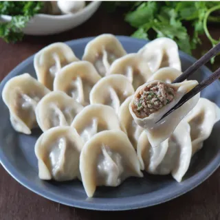 【國際牛肉店】牛肉芹菜手工水餃/35顆裝/920g(台灣溫體牛肉新鮮美味無可取代-60年清真國際牛肉店)