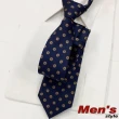 【vivi 領帶家族】拉鍊窄版7cm領帶(061822藍)