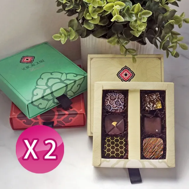 【巧克力雲莊】雲莊禮盒6入兩盒組-純手工含餡巧克力(婚禮小物首選!精美抽屜式禮盒)