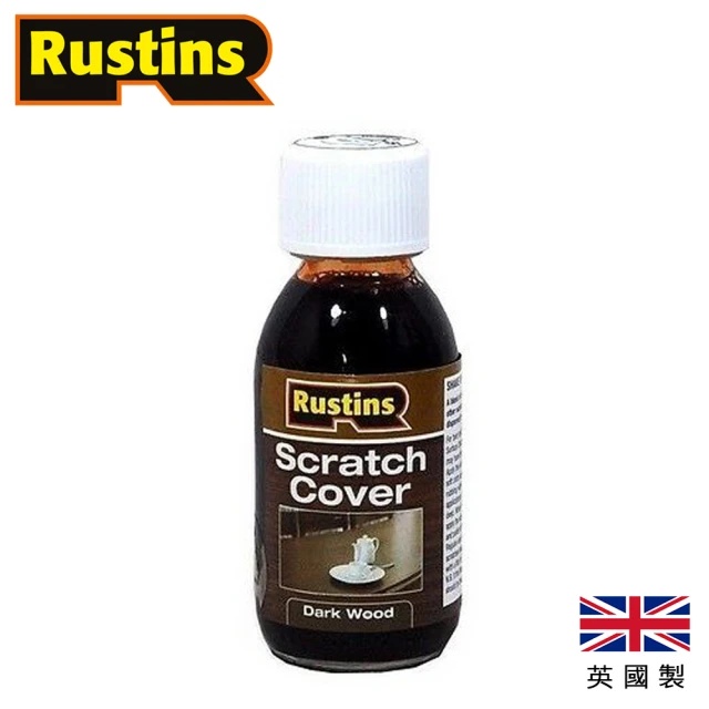 英國Rustins 木器刮痕修復劑-深色系 125ml(SCDW125)