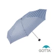 【GOTTA】11493 漫彩橫紋超輕短傘(僅18cm)