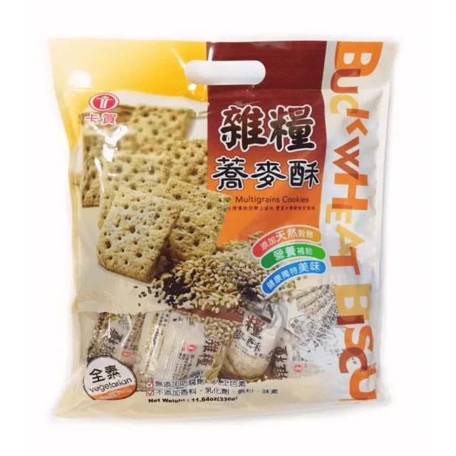 【卡賀】雜糧蕎麥酥330g(卡賀 方塊酥 餅乾 休閒食品)