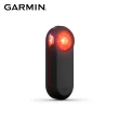 【GARMIN】Varia RTL515 智慧雷達尾燈