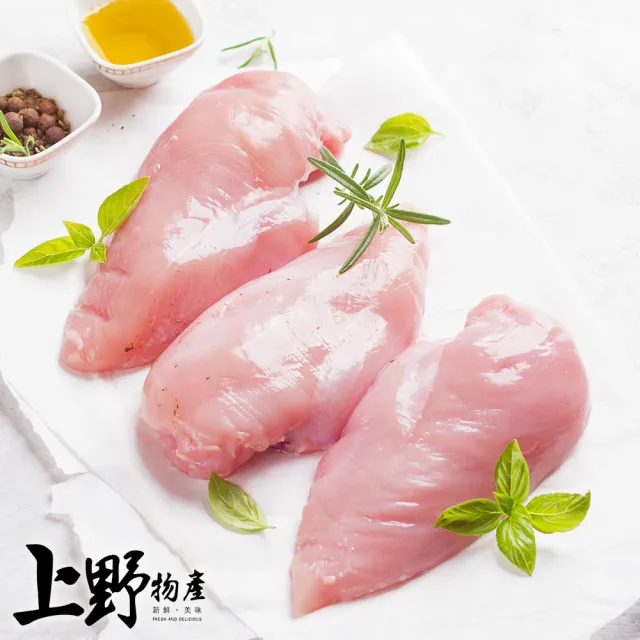 生鮮無骨雞胸肉6包(1000g/包) (上野物產)