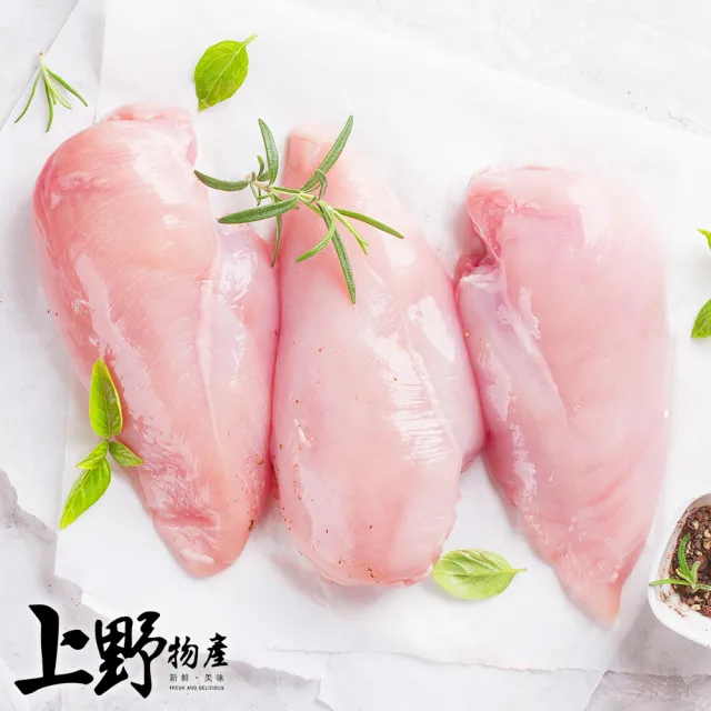 生鮮無骨雞胸肉6包(1000g/包) (上野物產)