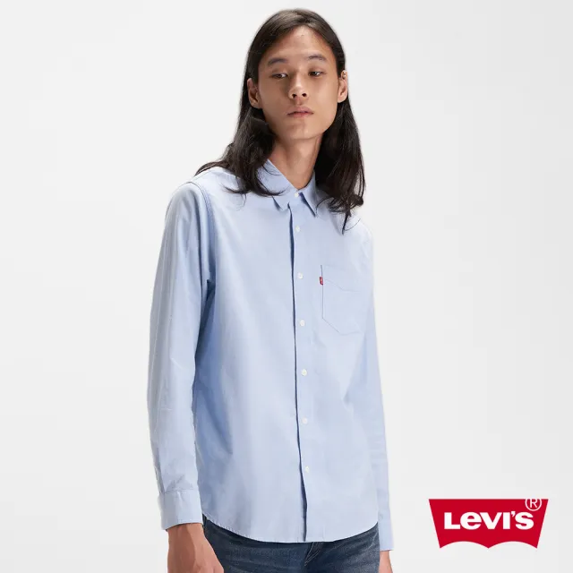 【LEVIS 官方旗艦】男款 長袖襯衫 / 質感靛藍 / 單口袋 熱賣單品 85746-0001