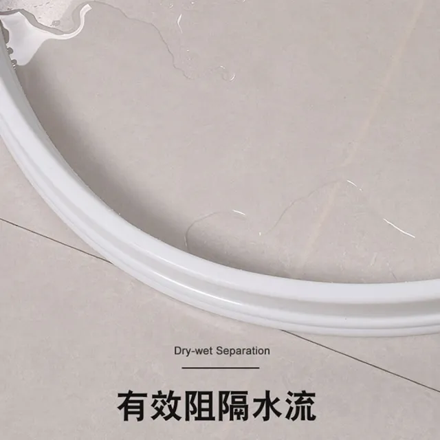 【德利生活】1公尺浴室擋水條(乾溼分離擋水條)