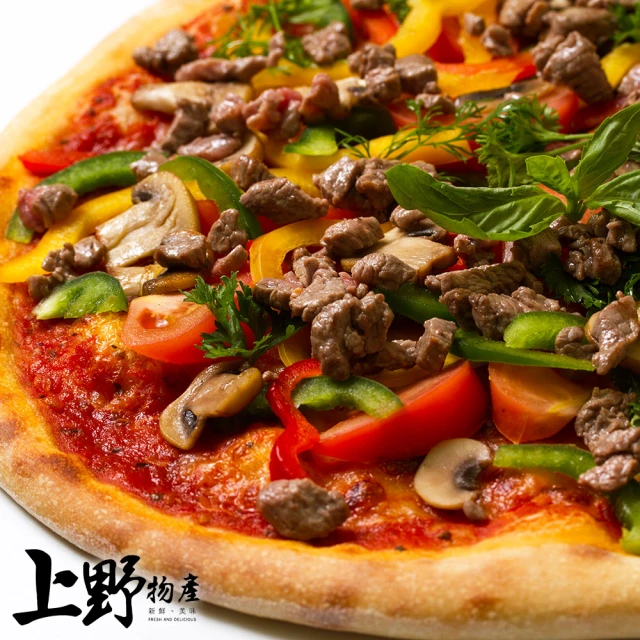 上野物產 15片 聖地牙哥經典6吋牛肉pizza(120g土10%/片 比薩 批薩 披薩 PIZZA)