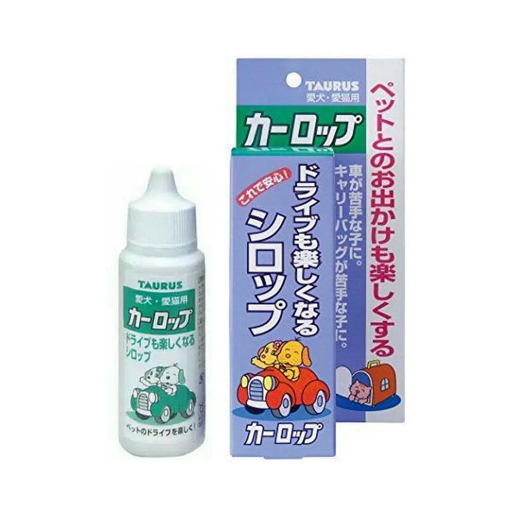 【TAURUS 金牛座】安定情緒滴劑（坐車用）30ml(TD151309)