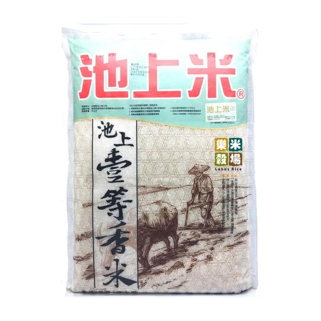 【樂米穀場】台東池上一等香米6kgX2(一等米)