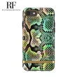【Richmond&Finch】RF瑞典手機殼 - 異域蛇紋(iPhone SE3/SE2/8/7 4.7吋)