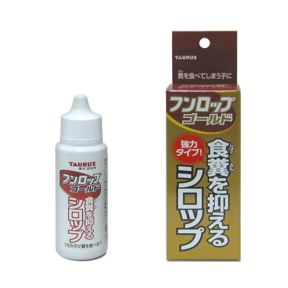 【TAURUS 金牛座】金牌 寵物不食糞 30ml(TD151422)