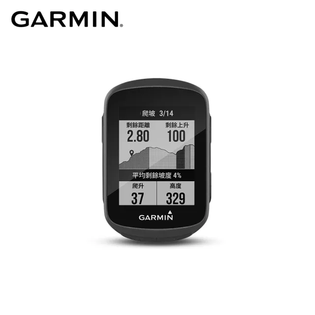 GARMIN】Edge 130 Plus GPS自行車衛星導航- momo購物網- 好評推薦-2023