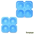 【bargogo】4格鑽石型矽膠製冰盒-兩入組(可當副食品分裝盒)